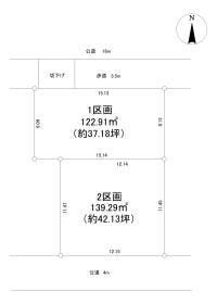 青梅市新町７丁目