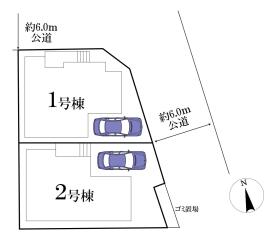 柏市柏の葉２丁目