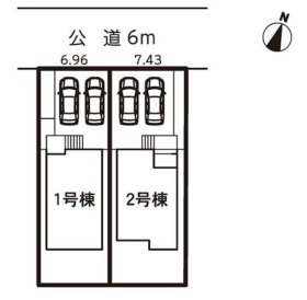 春日井市高森台５丁目