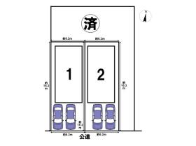 名古屋市西区玉池町