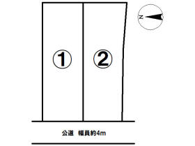 多治見市小田町６丁目