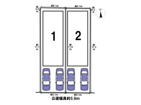 名古屋市北区清水３丁目