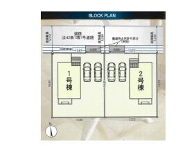 南アルプス市藤田