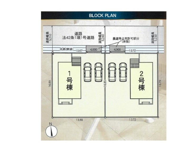 【区画割り画像】
