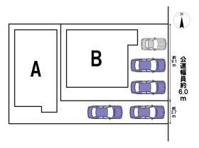 名古屋市西区花原町