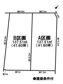 江南市飛高町本町