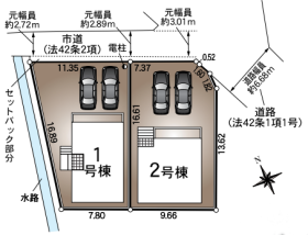 姫路市花田町勅旨