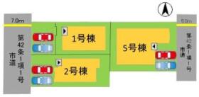 福岡市東区三苫２丁目