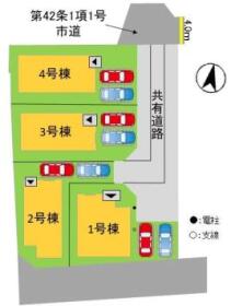 福岡市東区三苫１丁目