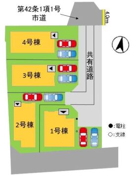 分譲区画マップ