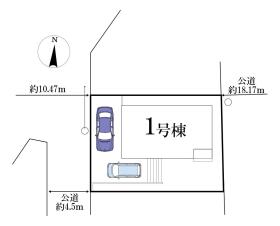 松戸市八ケ崎４丁目