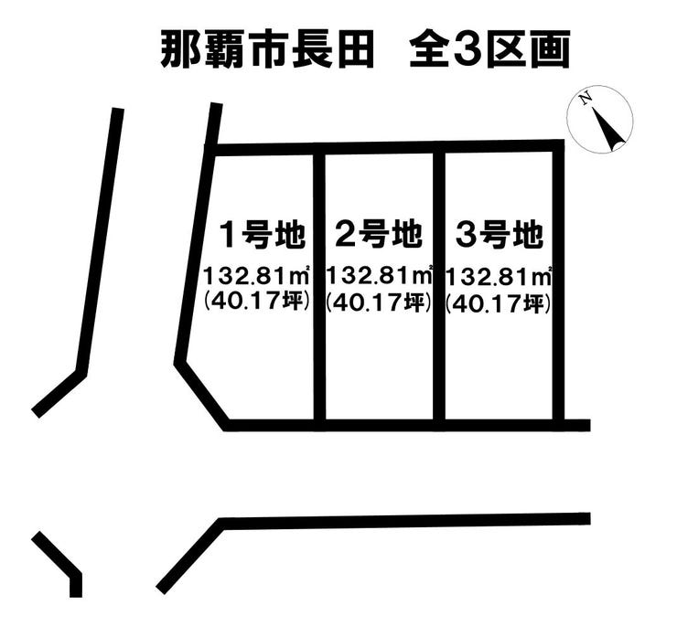 分譲区画マップ