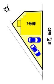 春日井市町屋町