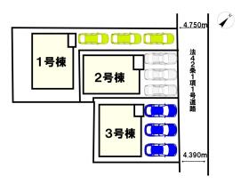 仙台市宮城野区新田１丁目