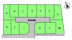調布市菊野台２丁目