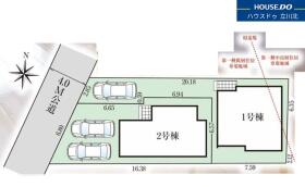 福生市大字熊川
