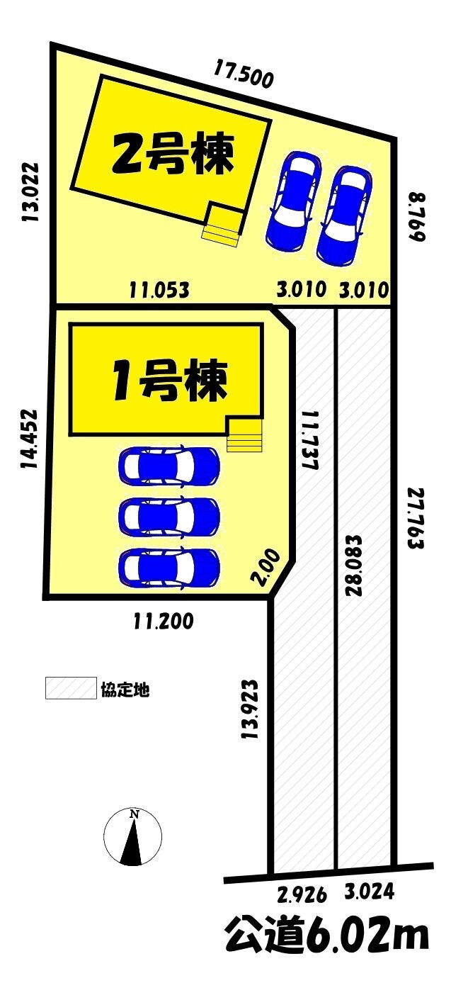 分譲区画マップ