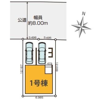 分譲区画マップ