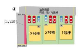 糟屋郡粕屋町戸原東１丁目