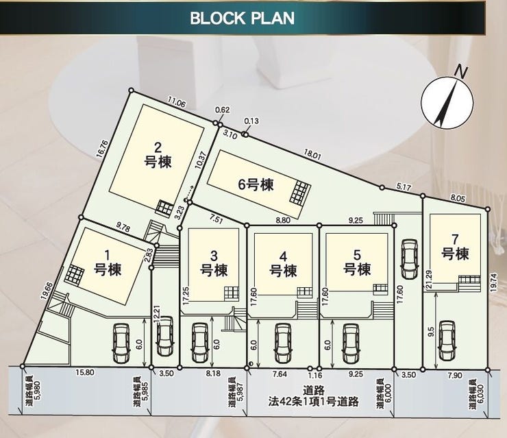 分譲区画マップ