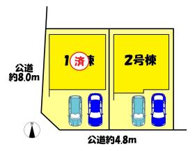 海部郡蟹江町桜３丁目