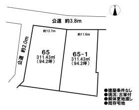 江南市勝佐町東郷