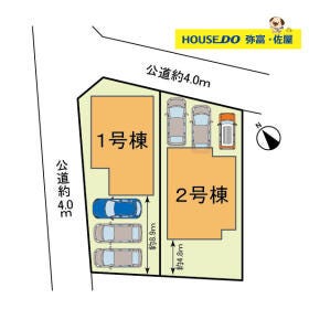 弥富市五明町九郎治