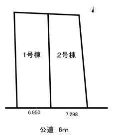 小牧市大字池之内