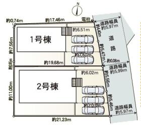 土岐市妻木平成町２丁目