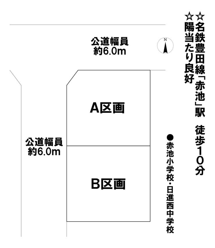 分譲区画マップ