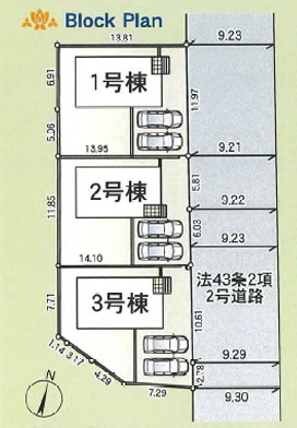 分譲区画マップ