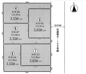小平市小川町１丁目