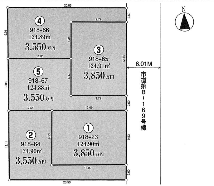 【区画割り画像】
