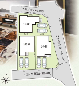 柏原市田辺１丁目