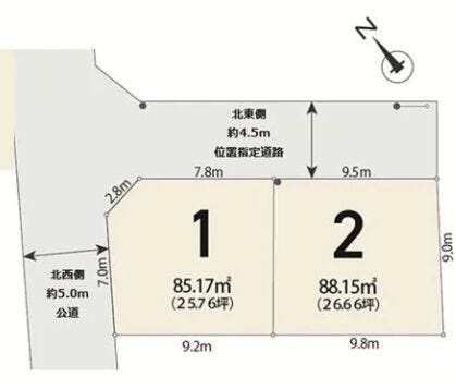 分譲区画マップ