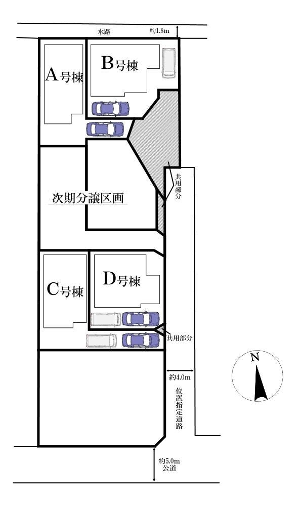 分譲区画マップ