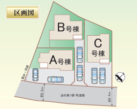 奈良市南京終町３丁目
