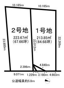 半田市南大矢知町２丁目