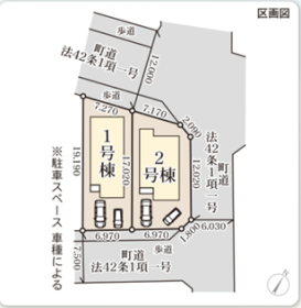 宮城郡利府町神谷沢字南沢