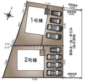 鹿児島市吉野町