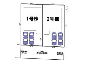 各務原市鵜沼朝日町５丁目