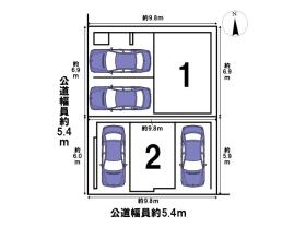 名古屋市北区東水切町２丁目