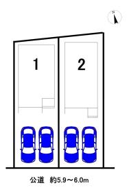 春日井市気噴町北１丁目