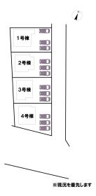 南国市緑ケ丘３丁目