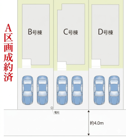 小平市回田町