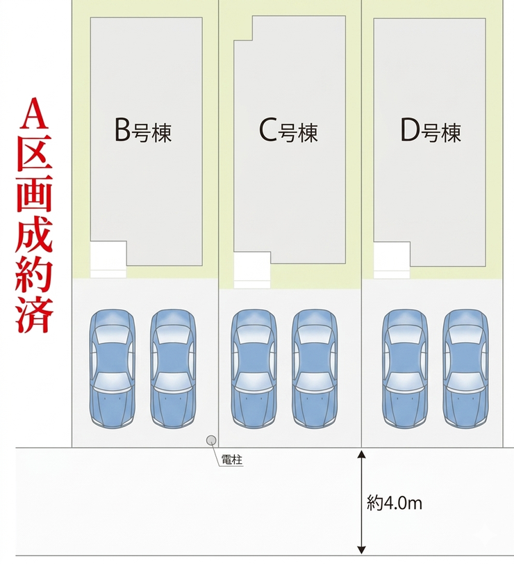分譲区画マップ