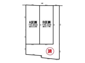 名古屋市西区大野木２丁目