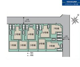 羽村市緑ヶ丘４丁目