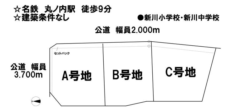 分譲区画マップ