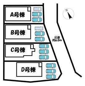 西尾市中畑町宮東